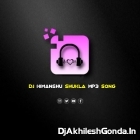 Udanbaj Rajau Dj Bhojpuri Song Dj Hard Dholki Mix Dj Himanshu Shukla Hasanganj 